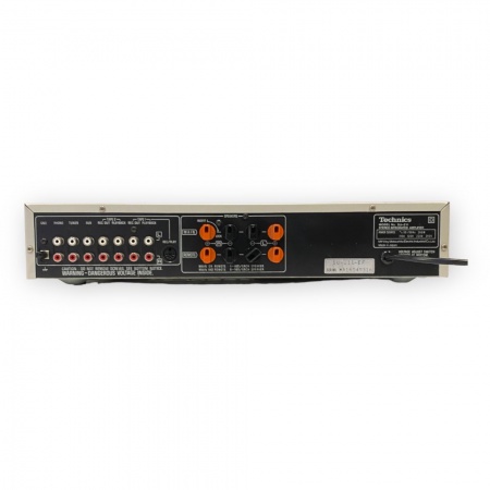 Technics Stereo integrated Amplifier SU-Z11