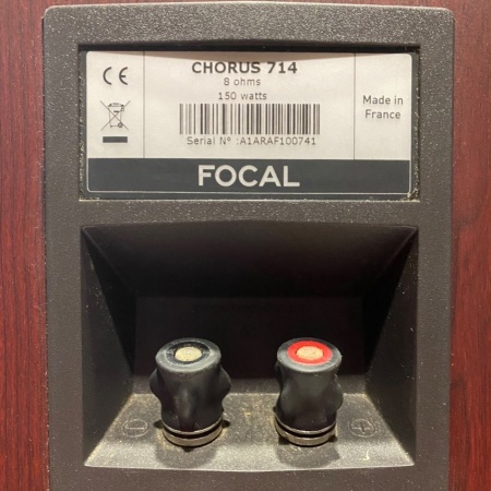 Focal Chorus 714 speakers