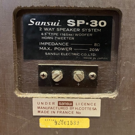 Sansui SP-30 Speakers