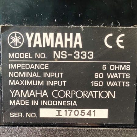 Yamaha NS-333 speakers