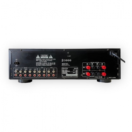 Denon PMA-520 amplifier
