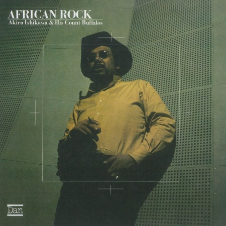 African Rock