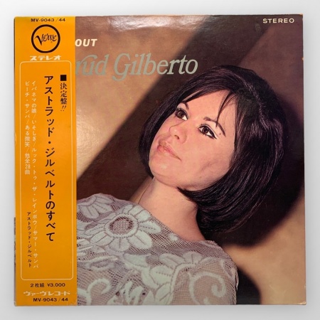 All About Astrud Gilberto