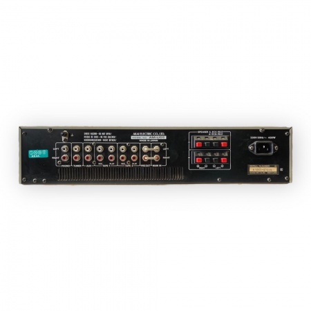 Amplificateur Akai AM-U55