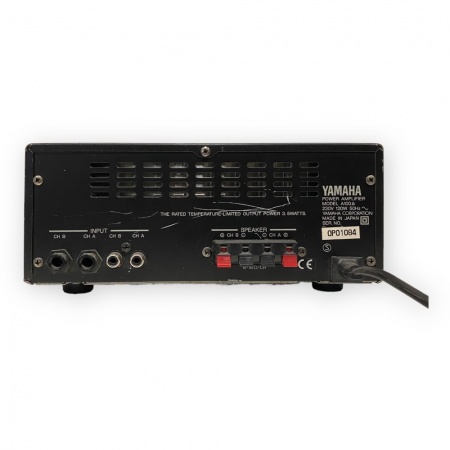 Amplificateur de puissance Yamaha A100a