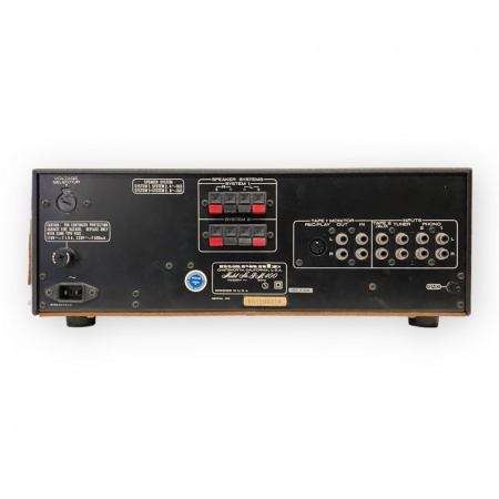 Amplificateur Marantz PM 400