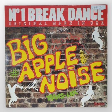 Big Apple Noise