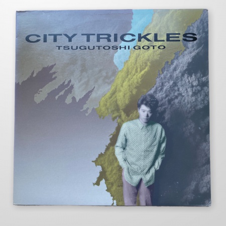 City Trickles: ???