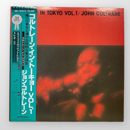Coltrane In Tokyo Vol. 1