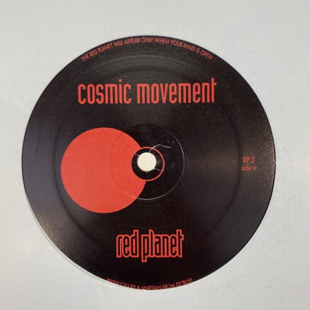 Cosmic Movement / Star Dancer