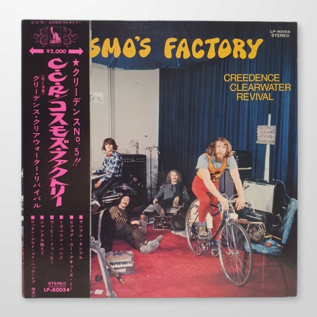 Cosmo\'s Factory