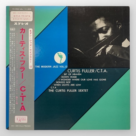 Curtis Fuller / C.T.A.