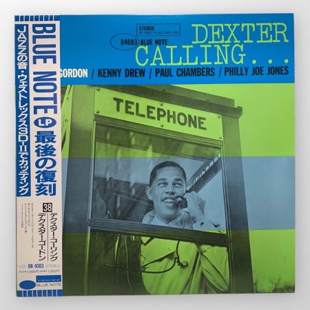 Dexter Calling . . .