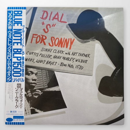 Dial \ S\  For Sonny