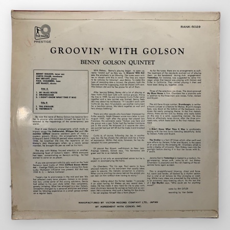 Groovin\' With Golson