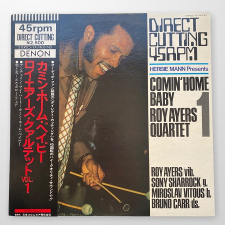 Herbie Mann Presents Comin\' Home Baby Roy Ayers Quartet 1