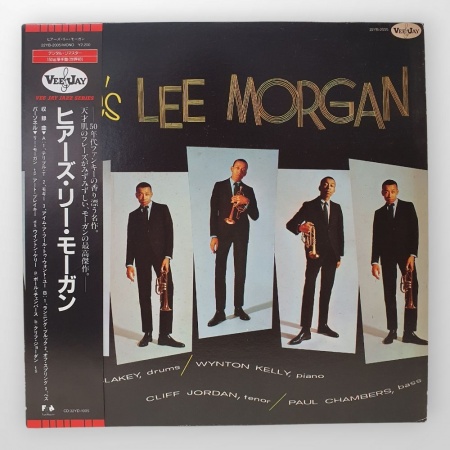 Here\'s Lee Morgan