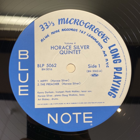 Horace Silver Quintet Vol. 4