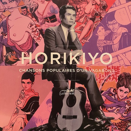 Horikiyo - Chansons Populaires D\'Un Vagabond