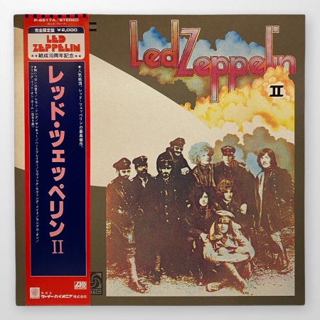 II = Led Zeppelin II