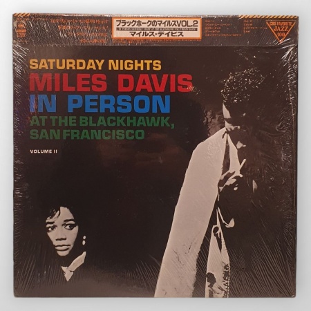 In Person, Saturday Nights At The Blackhawk, San Francisco, Volume II