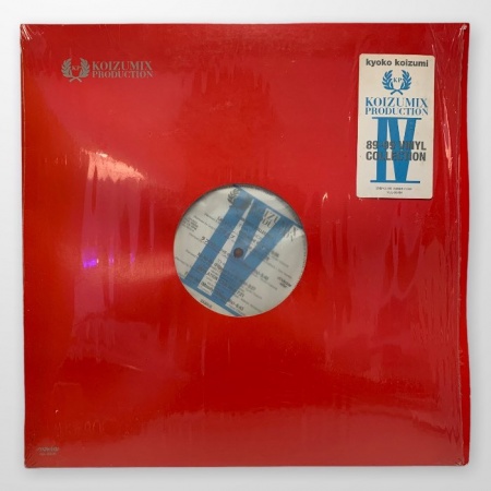 IV 88-99 Vinyl Collection