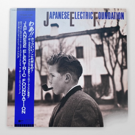 Japanese Electric Foundation