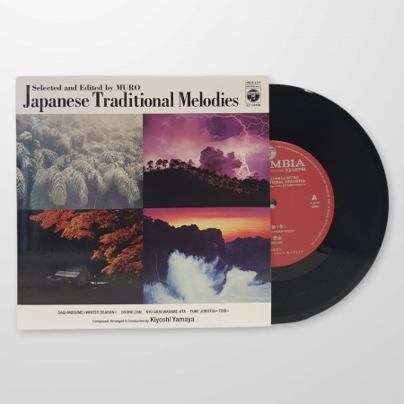 Japanese Traditional Melodies Selected And Edited By Muro