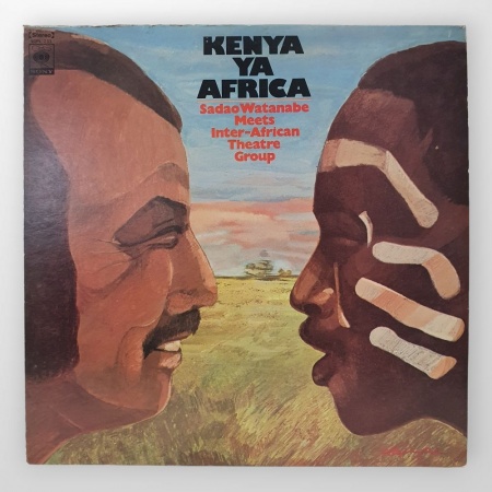Kenya Ya Africa