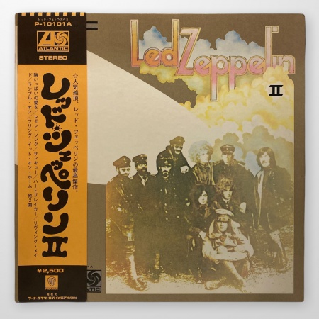 Led Zeppelin II 