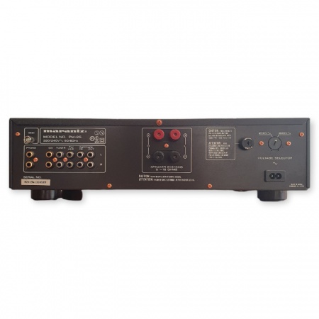 Marantz PM-25 Amplifier