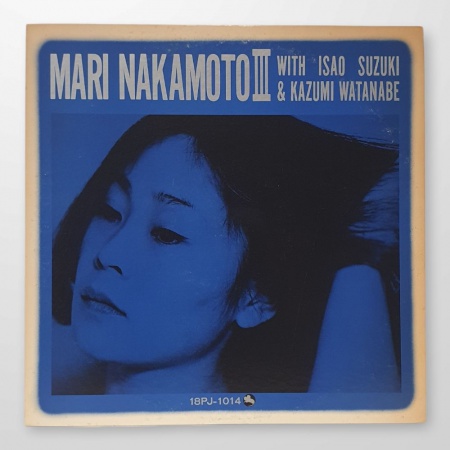 Mari Nakamoto III