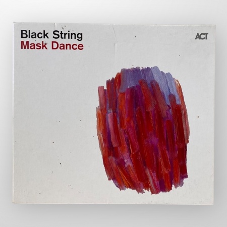 Mask Dance