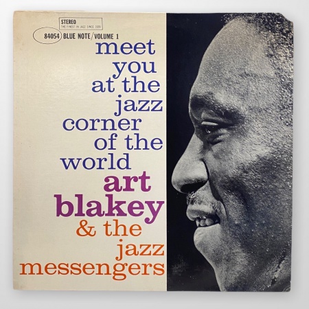 Meet You At The Jazz Corner Of The World (Volume 1)