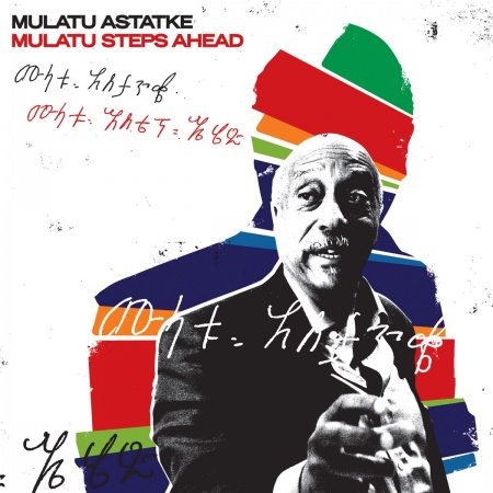 Mulatu Steps Ahead [CD]