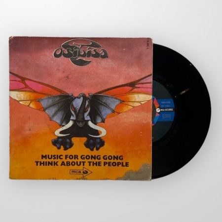 Music For Gong Gong / Think About The People