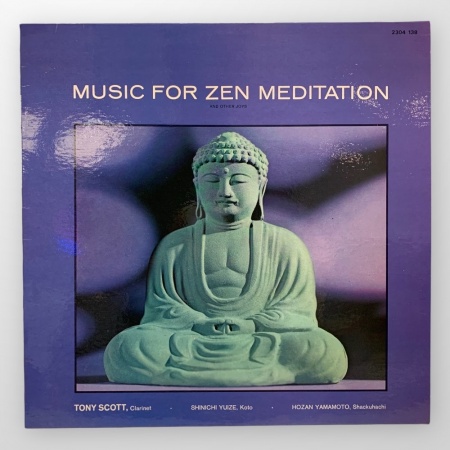 Music For Zen Meditation (And Other Joys)