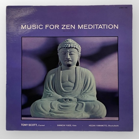 Music For Zen Meditation (And Other Joys)