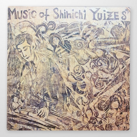 Music Of Shinichi Yuize S\'