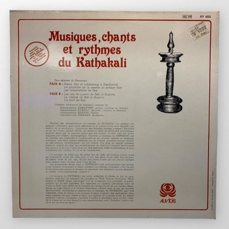 Musiques, Chants Et Rythmes Du Kathakali