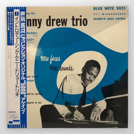 New Faces - New Sounds, Introducing The Kenny Drew Trio