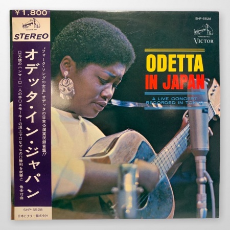 Odetta In Japan