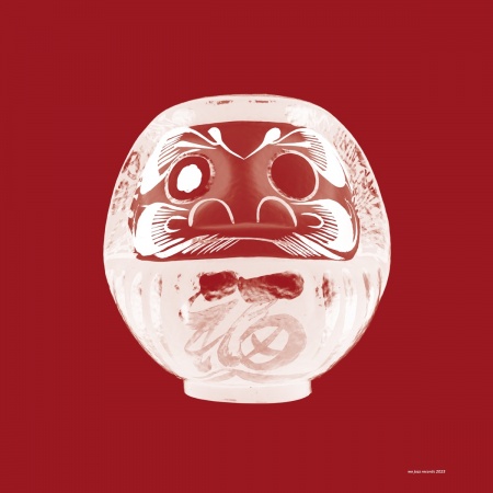 One-Eyed Daruma [White Vinyl]