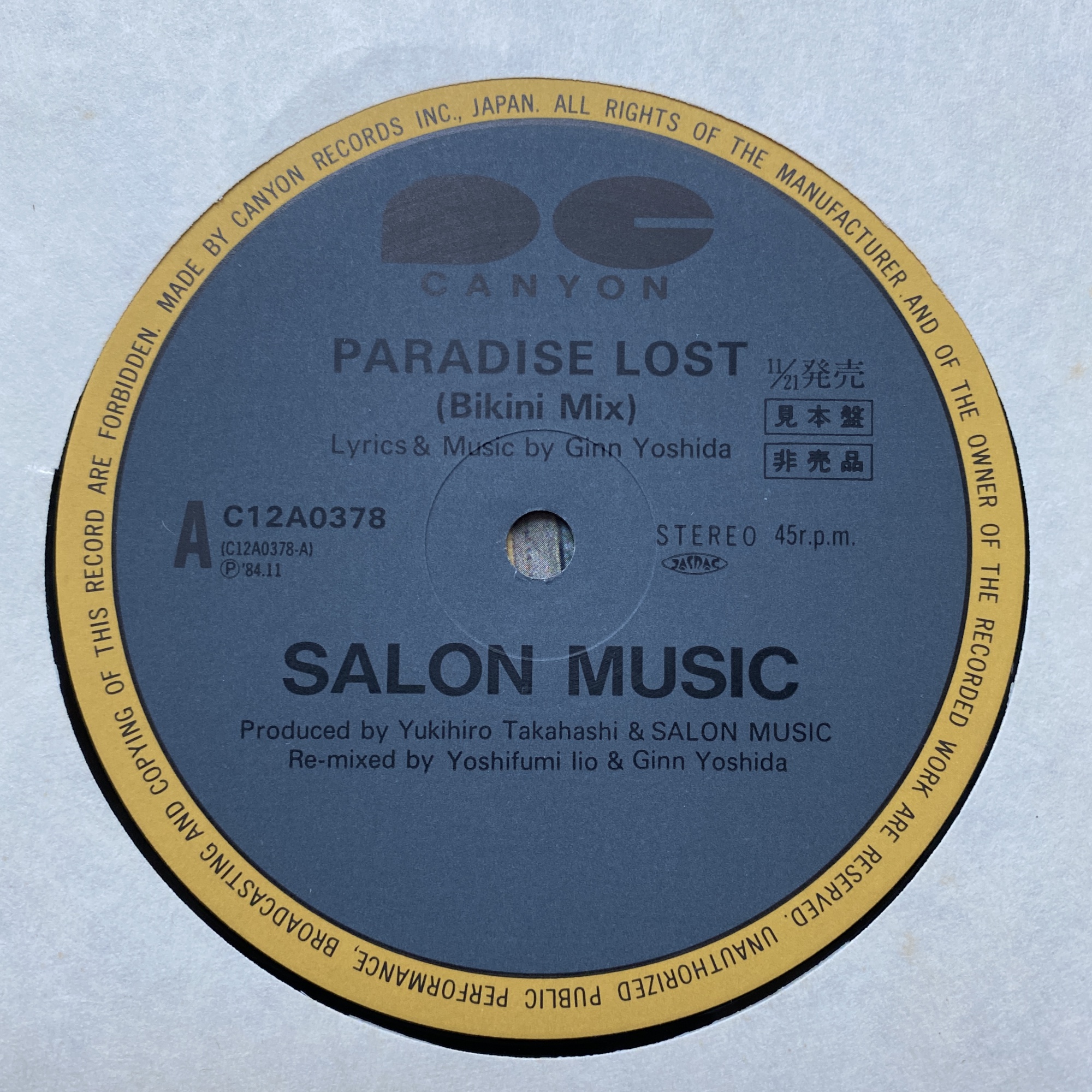 Salon Music - Paradise Lost