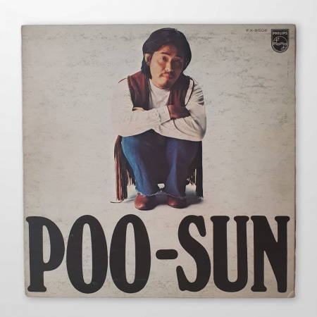 Poo-Sun