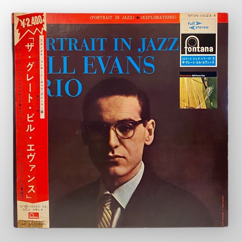 Bill Evans Portrait in Jazz