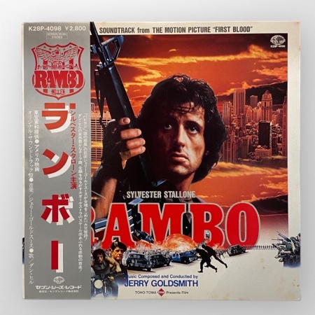 Rambo \ First Blood\  (Original Soundtrack)