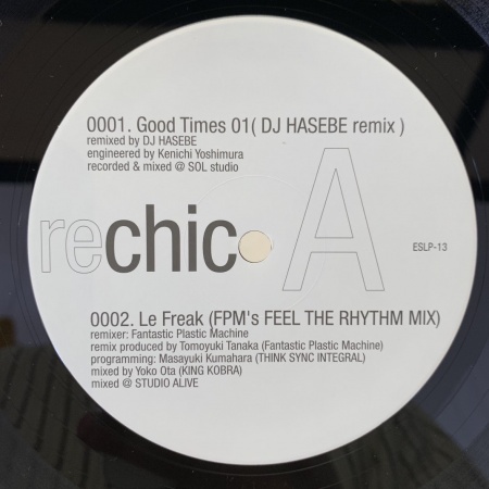 Rechic. Chic Remixes 2001