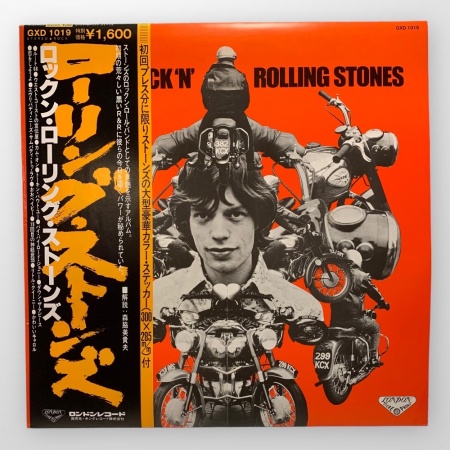 Rock \'N\' Rolling Stones