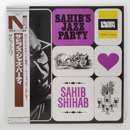 Sahib\'s Jazz Party